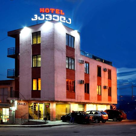 Hotel Kavela Tbilisi Ngoại thất bức ảnh